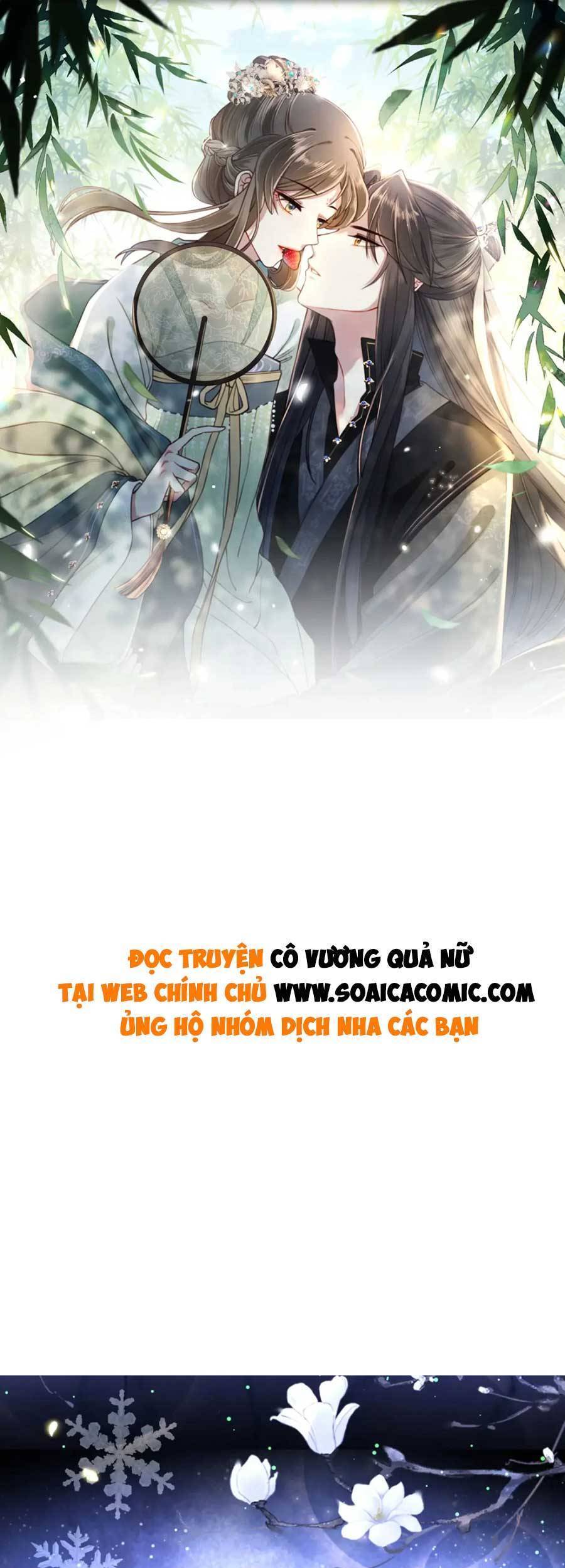 Cô Vương Quả Nữ Chapter 61 - 1