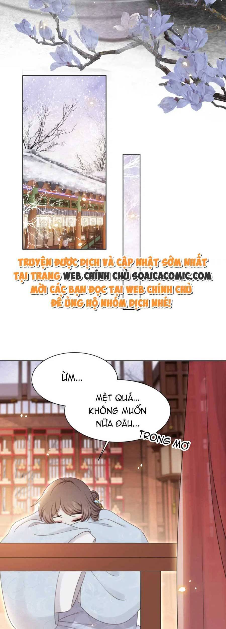 Cô Vương Quả Nữ Chapter 61 - 16