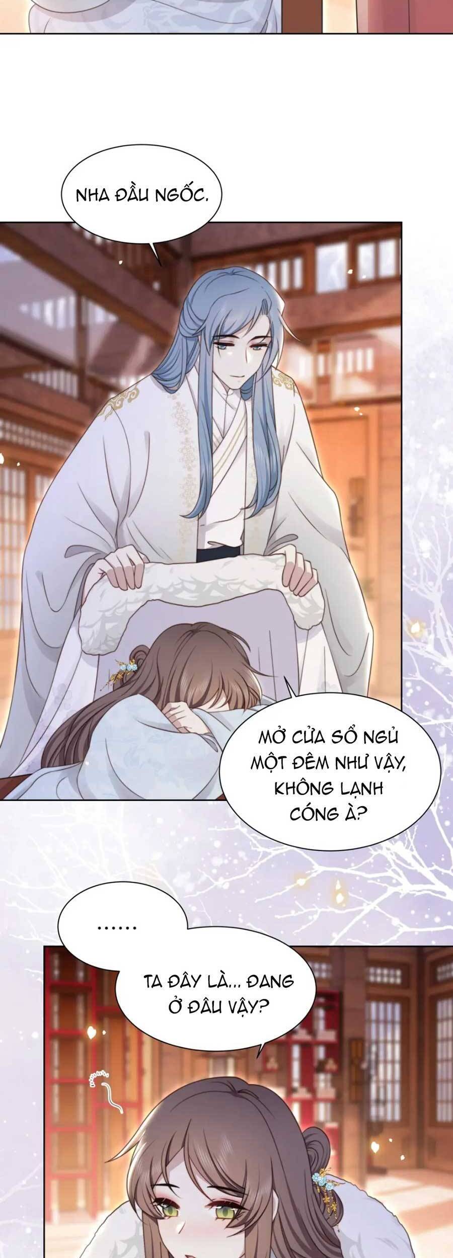 Cô Vương Quả Nữ Chapter 61 - 17