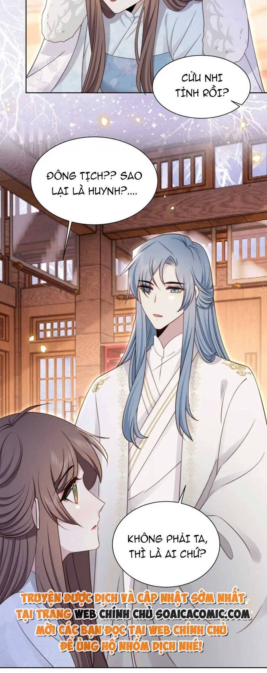 Cô Vương Quả Nữ Chapter 61 - 18