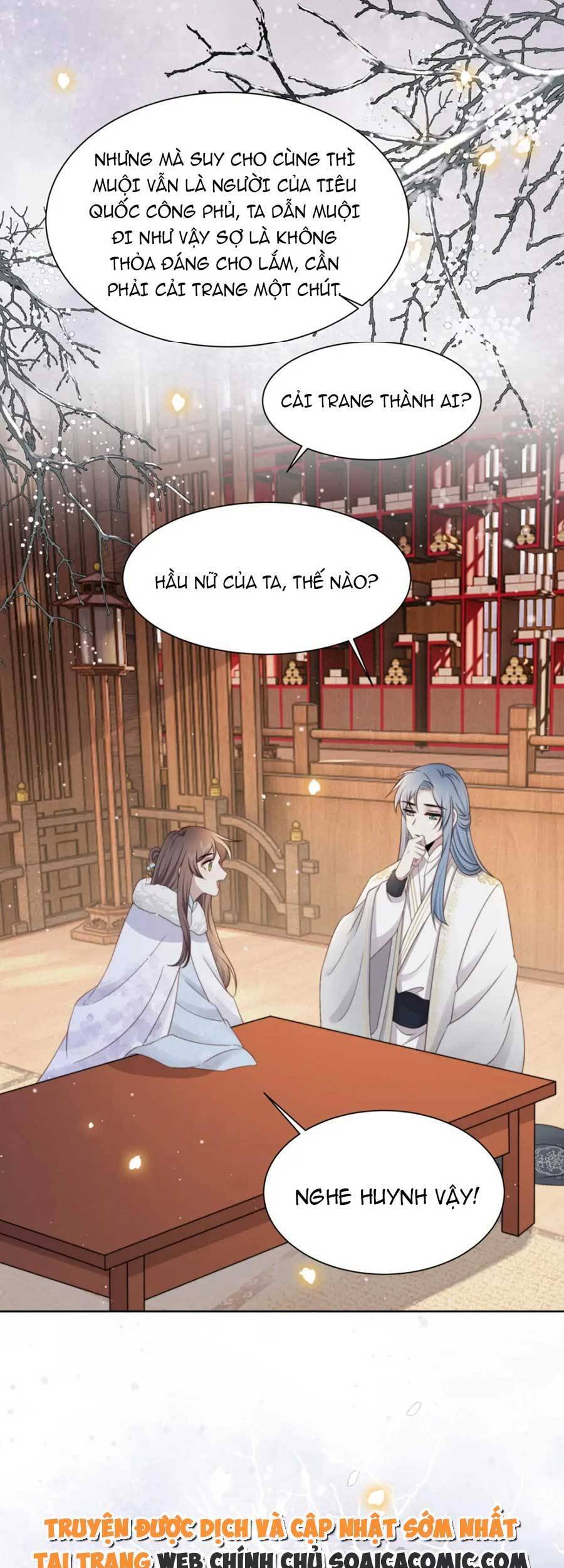 Cô Vương Quả Nữ Chapter 61 - 22