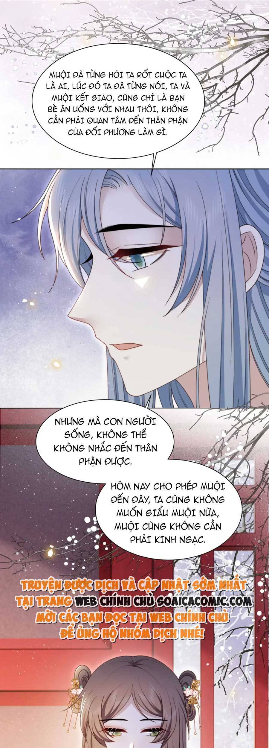 Cô Vương Quả Nữ Chapter 61 - 26