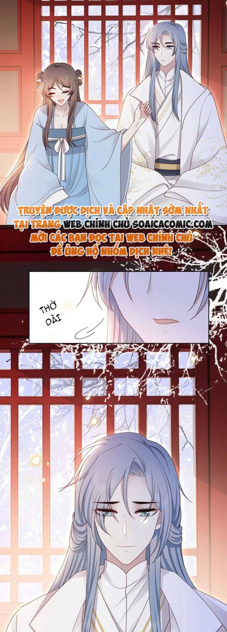 Cô Vương Quả Nữ Chapter 61 - 28