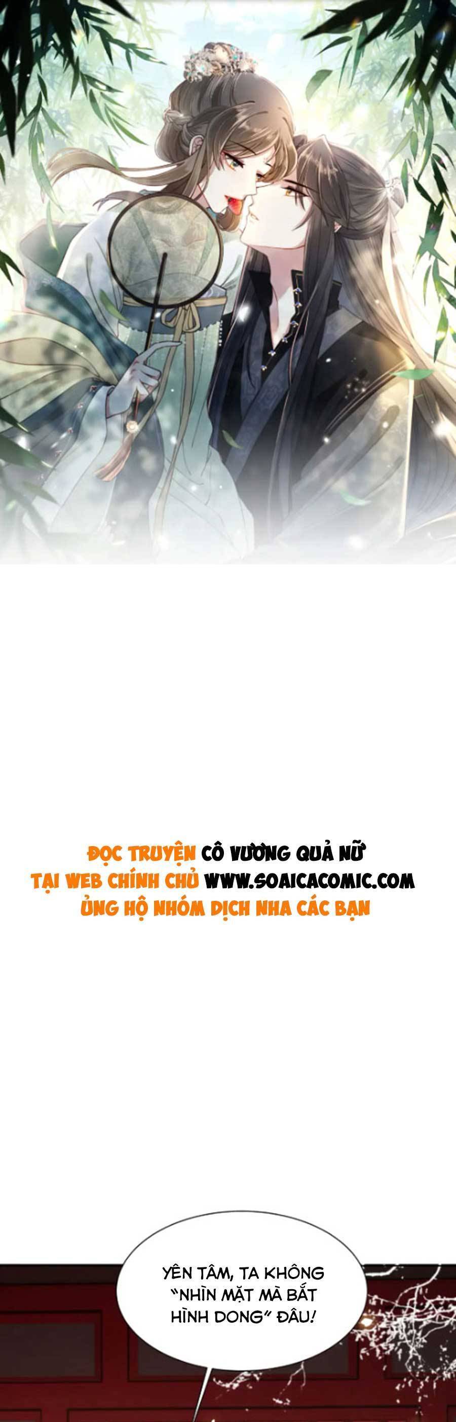 Cô Vương Quả Nữ Chapter 62 - 1