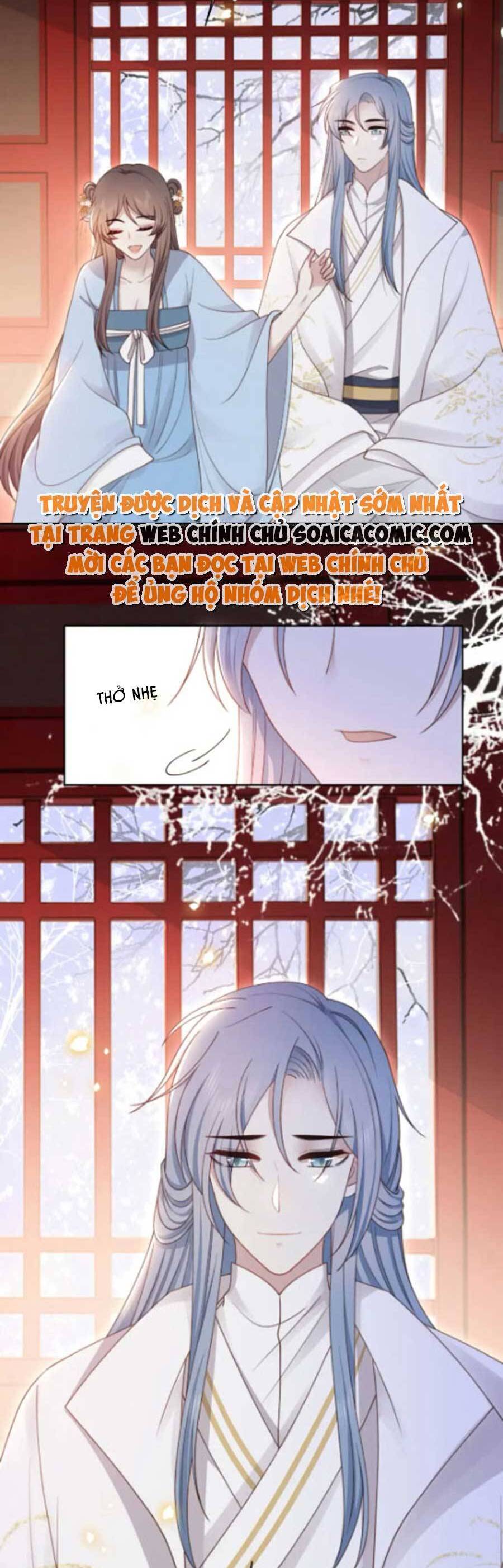 Cô Vương Quả Nữ Chapter 62 - 2