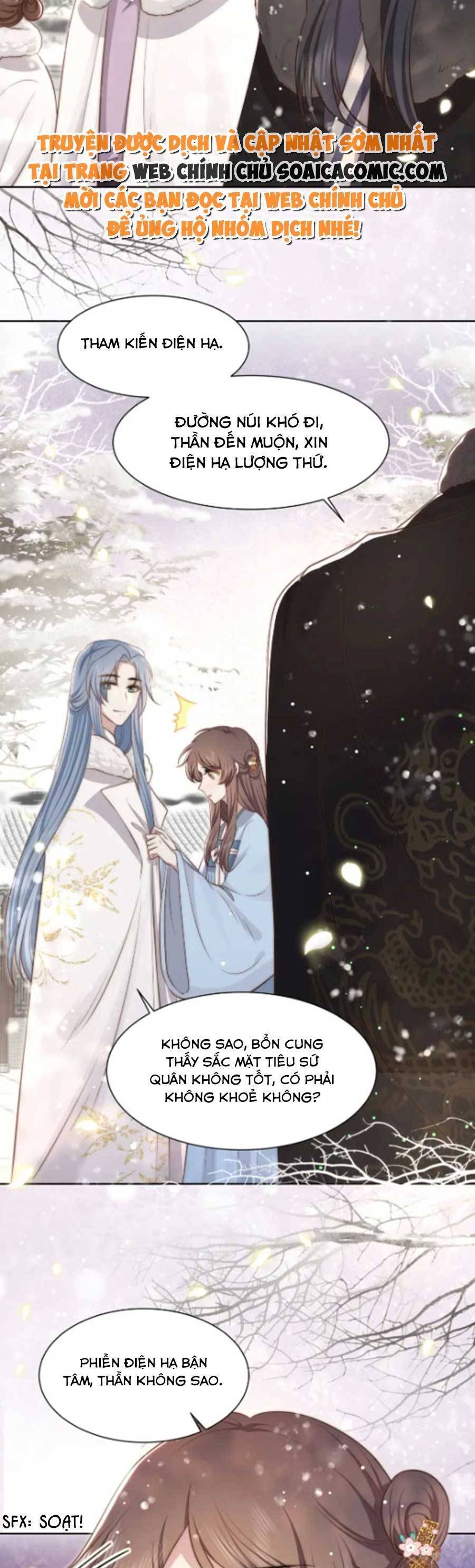 Cô Vương Quả Nữ Chapter 62 - 18