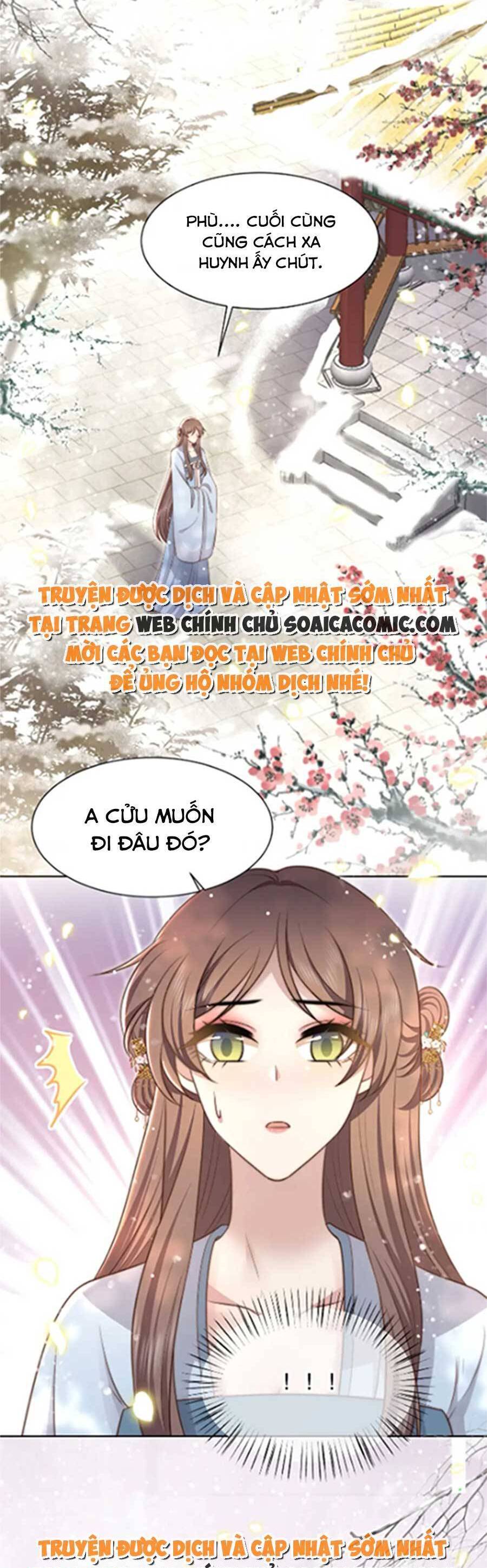 Cô Vương Quả Nữ Chapter 62 - 21