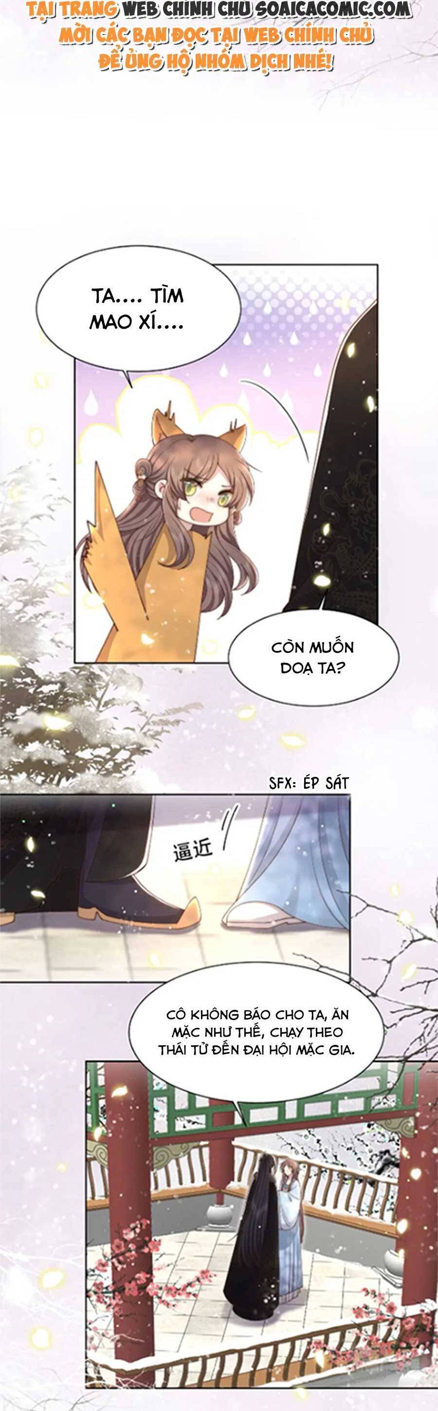 Cô Vương Quả Nữ Chapter 62 - 22