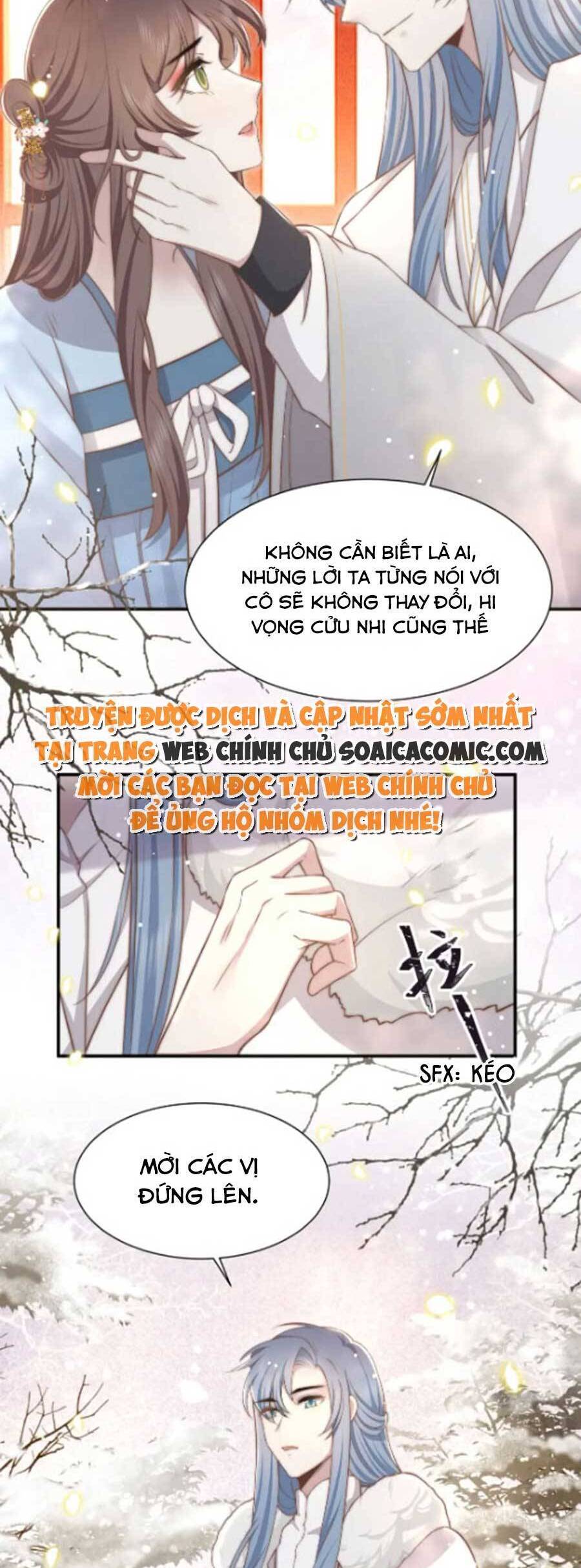 Cô Vương Quả Nữ Chapter 62 - 7