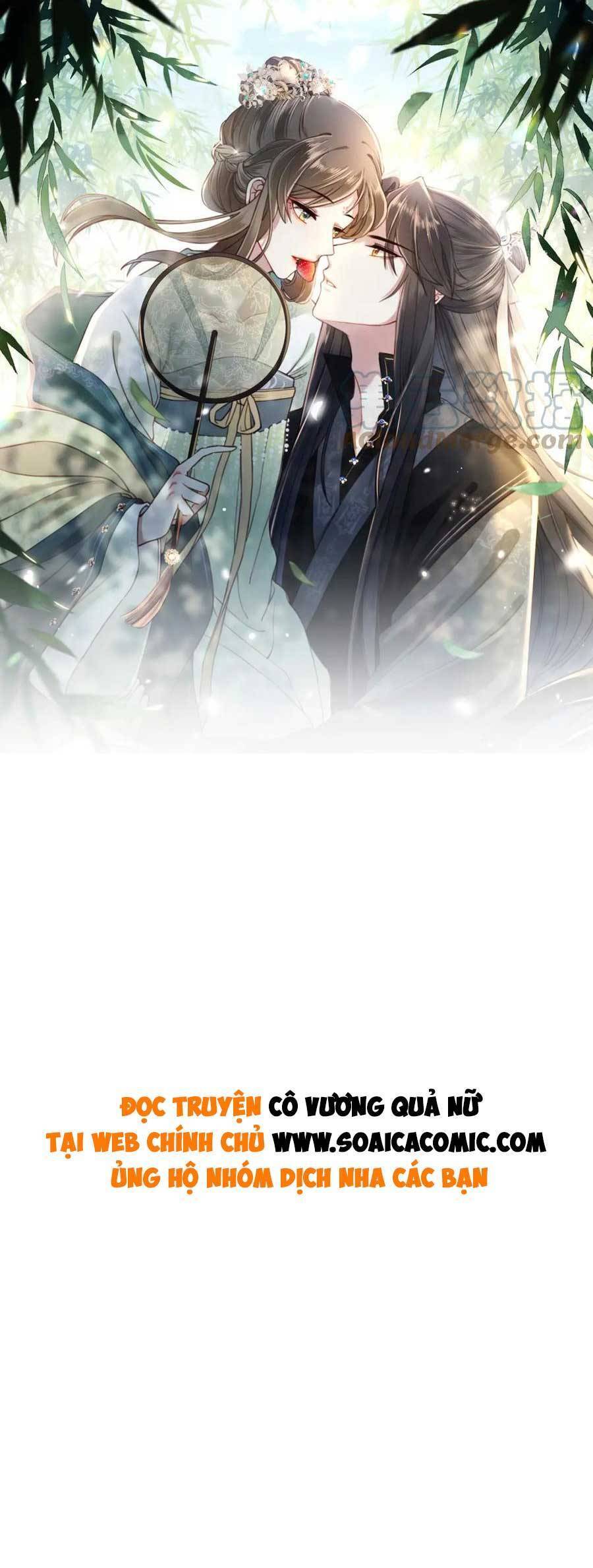 Cô Vương Quả Nữ Chapter 63 - 1