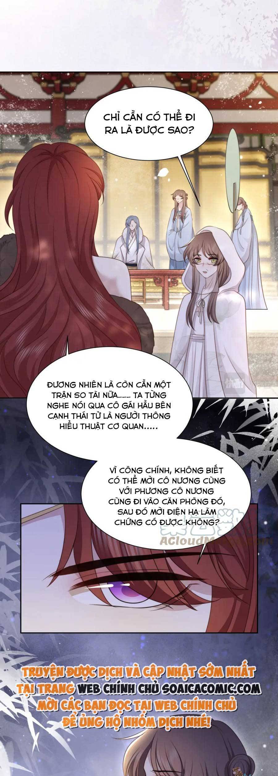 Cô Vương Quả Nữ Chapter 63 - 12