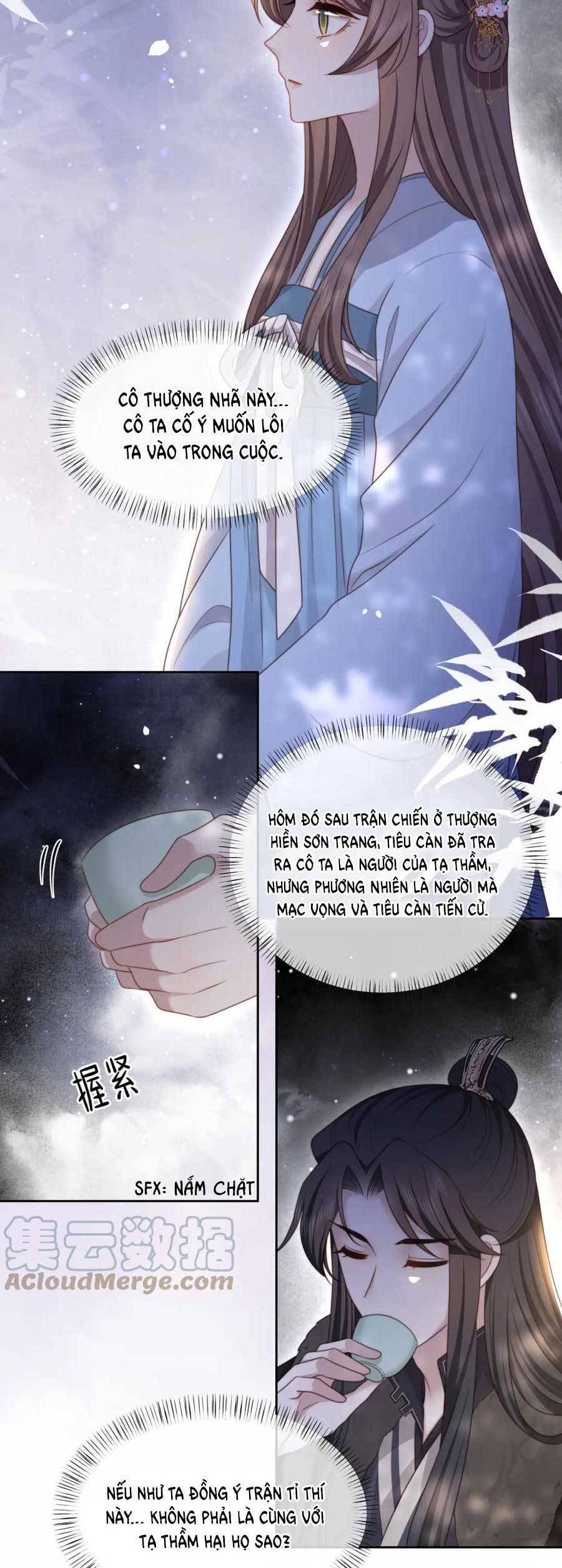 Cô Vương Quả Nữ Chapter 63 - 13