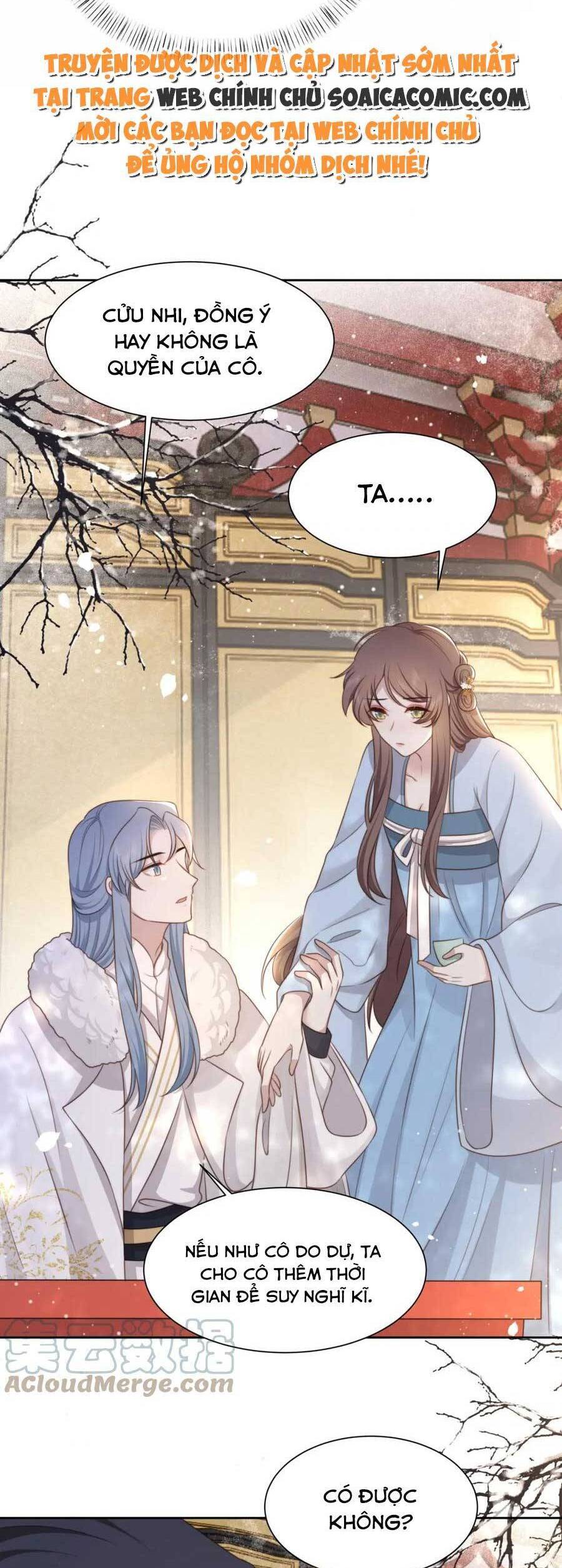 Cô Vương Quả Nữ Chapter 63 - 14