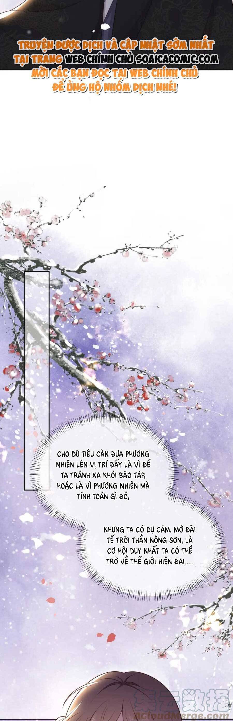 Cô Vương Quả Nữ Chapter 63 - 18