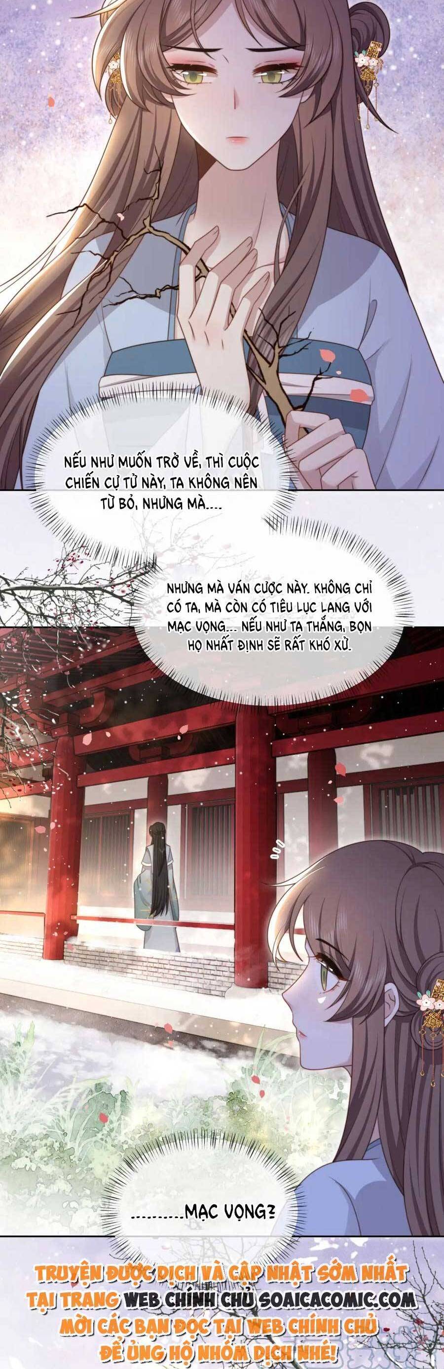 Cô Vương Quả Nữ Chapter 63 - 19