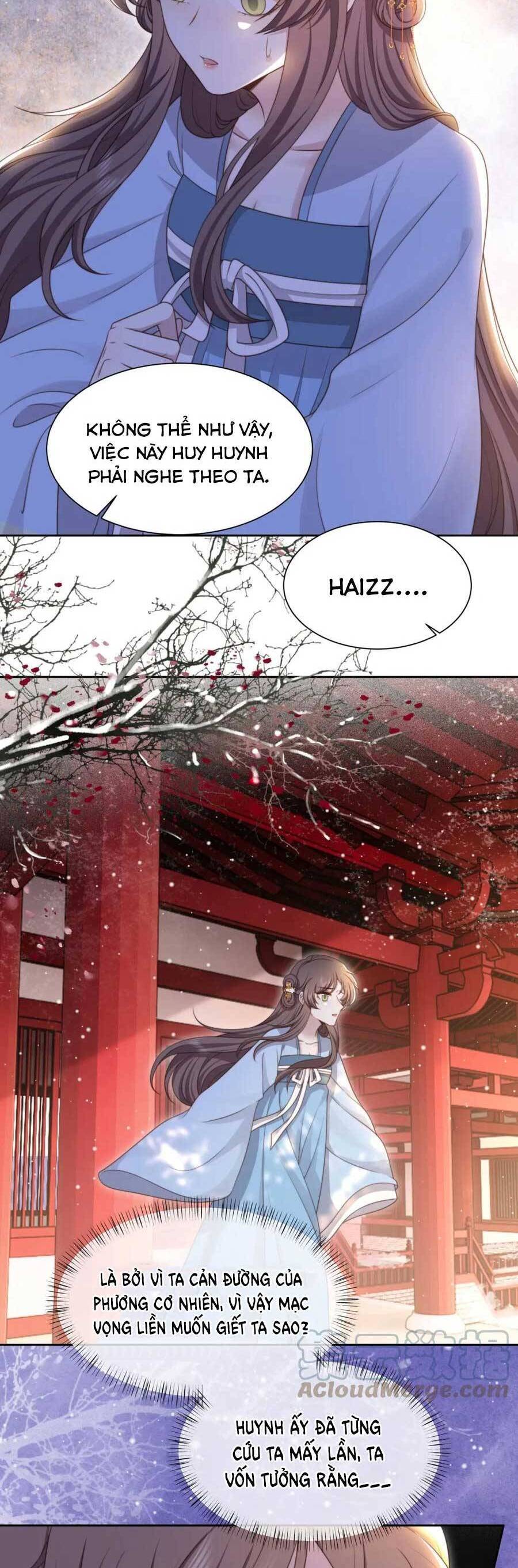 Cô Vương Quả Nữ Chapter 63 - 22