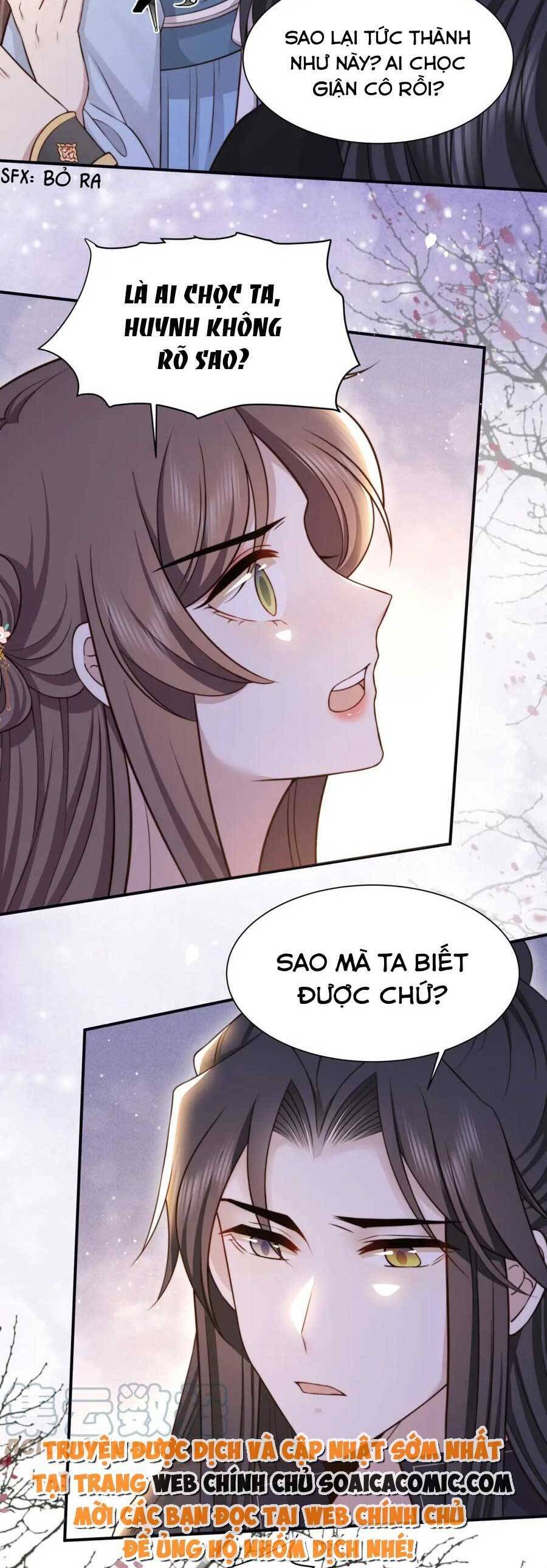 Cô Vương Quả Nữ Chapter 63 - 25