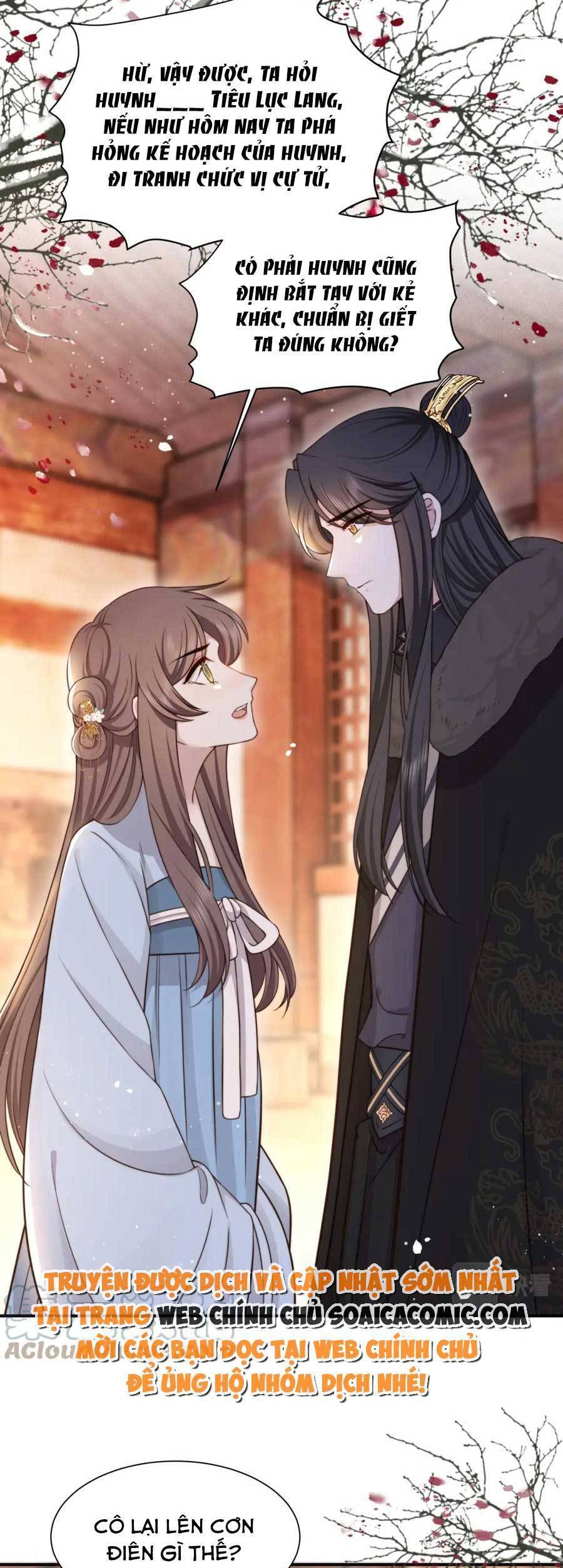 Cô Vương Quả Nữ Chapter 63 - 26