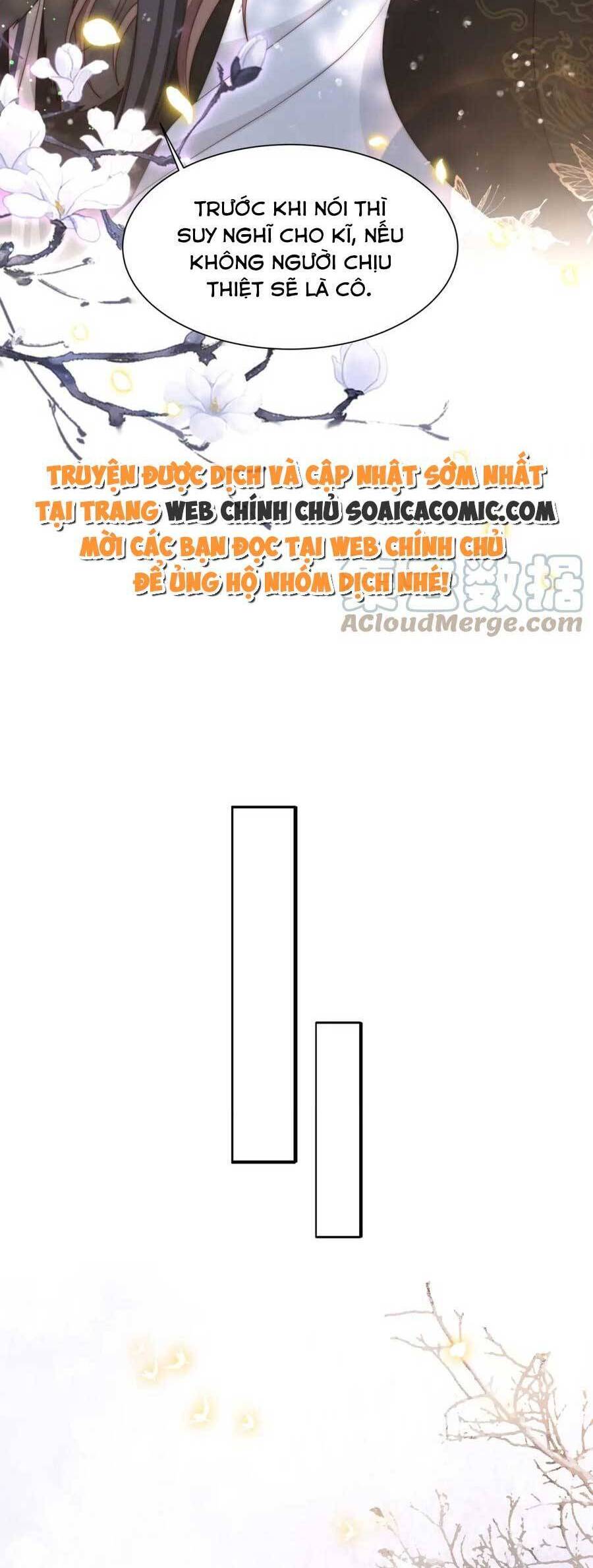 Cô Vương Quả Nữ Chapter 63 - 4