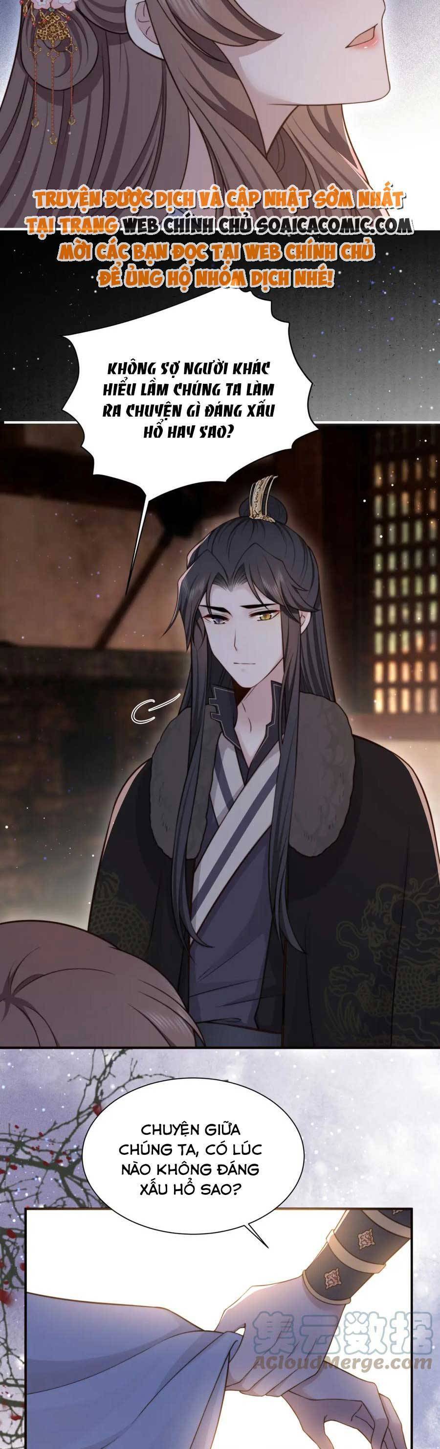 Cô Vương Quả Nữ Chapter 63 - 31