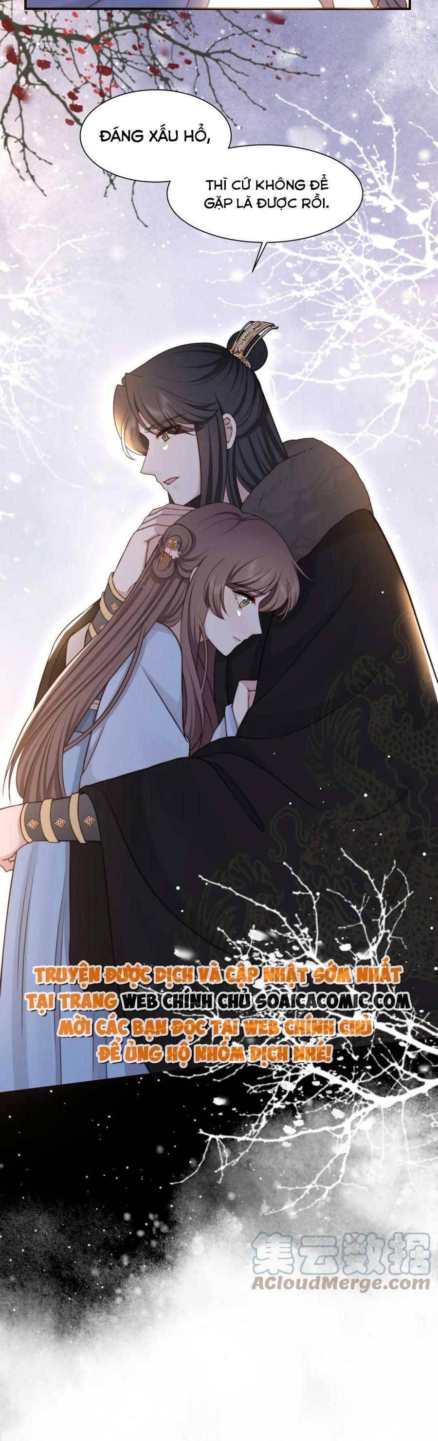 Cô Vương Quả Nữ Chapter 63 - 32