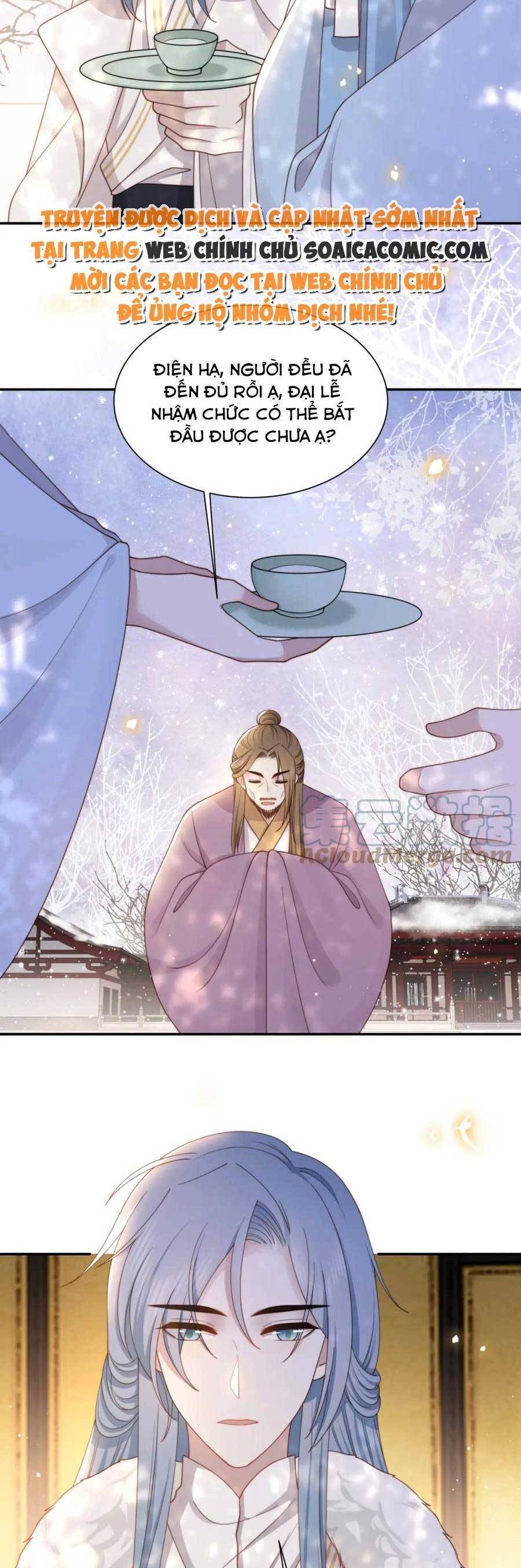 Cô Vương Quả Nữ Chapter 63 - 6