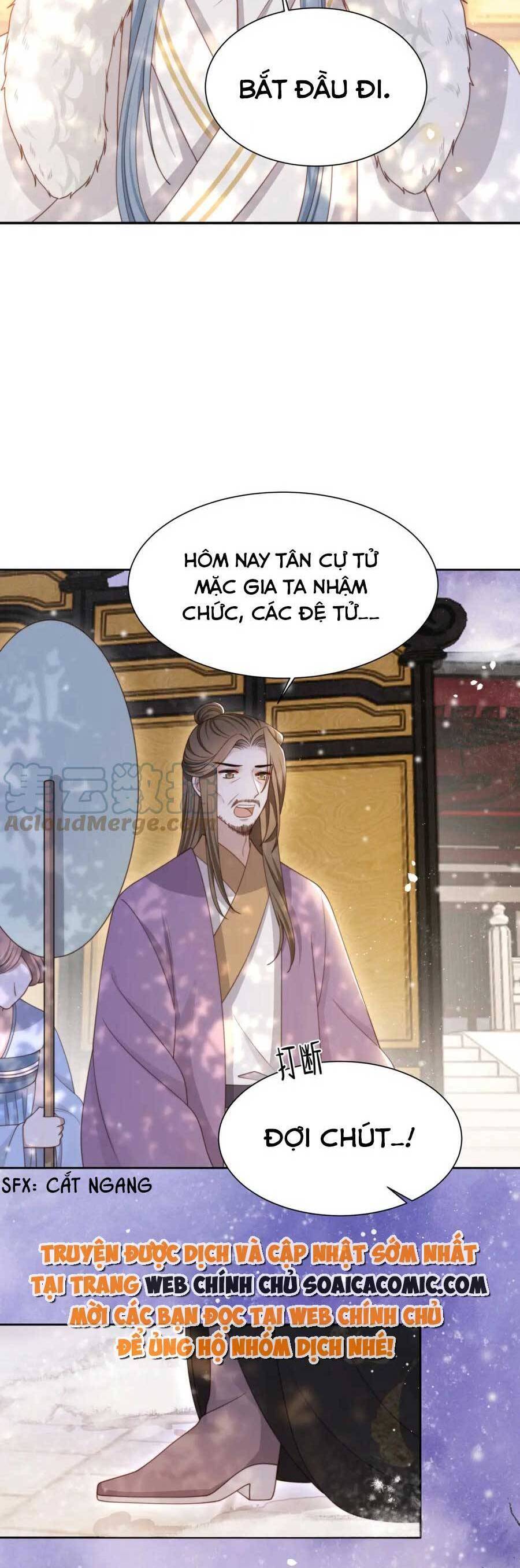 Cô Vương Quả Nữ Chapter 63 - 7