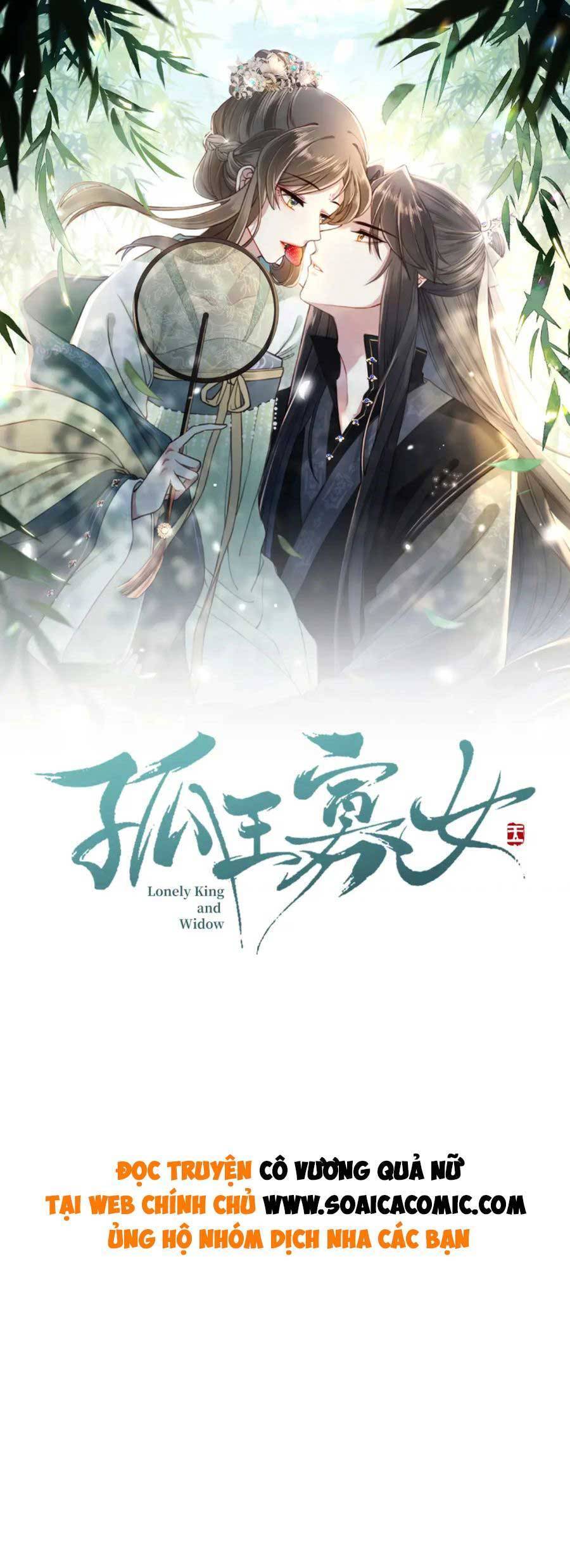 Cô Vương Quả Nữ Chapter 64 - 1