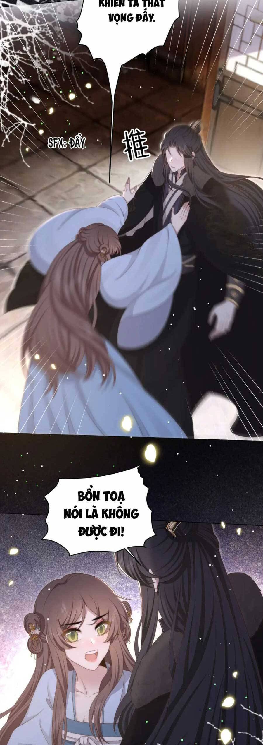 Cô Vương Quả Nữ Chapter 64 - 12