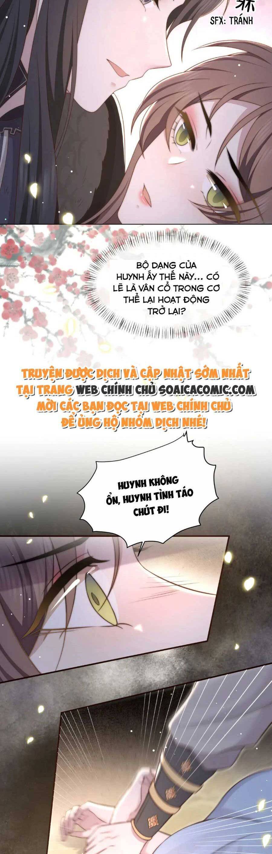 Cô Vương Quả Nữ Chapter 64 - 16