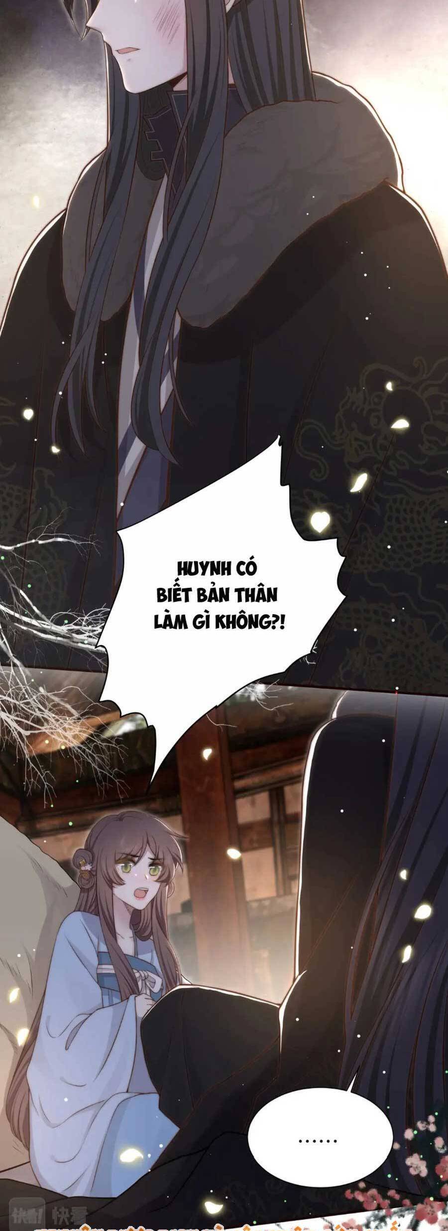 Cô Vương Quả Nữ Chapter 64 - 21