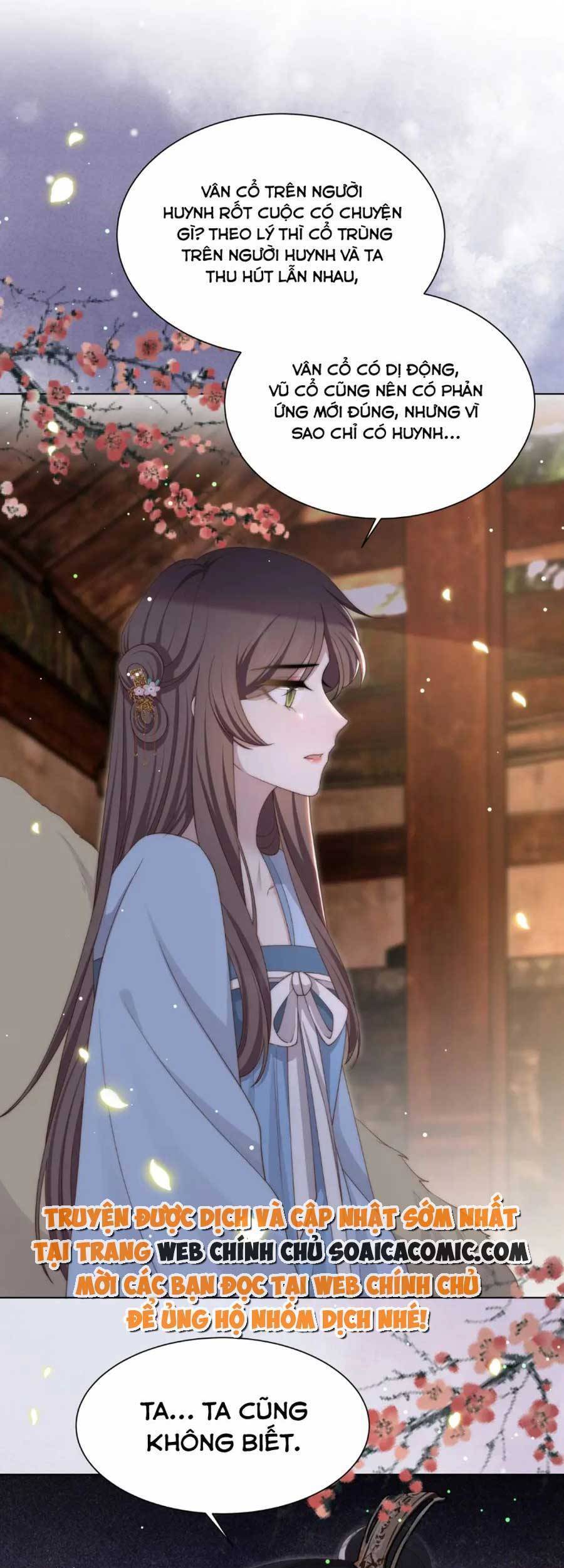 Cô Vương Quả Nữ Chapter 64 - 23