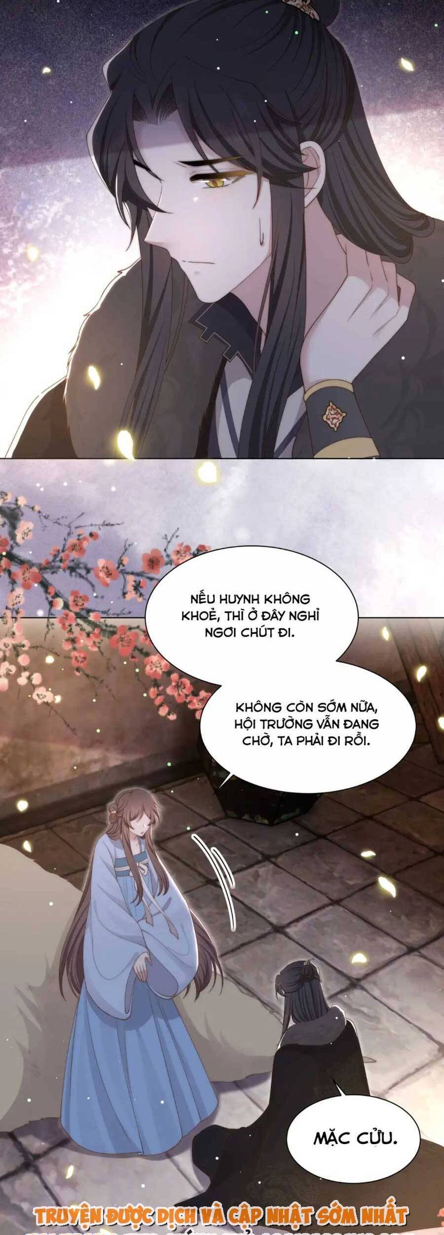 Cô Vương Quả Nữ Chapter 64 - 24