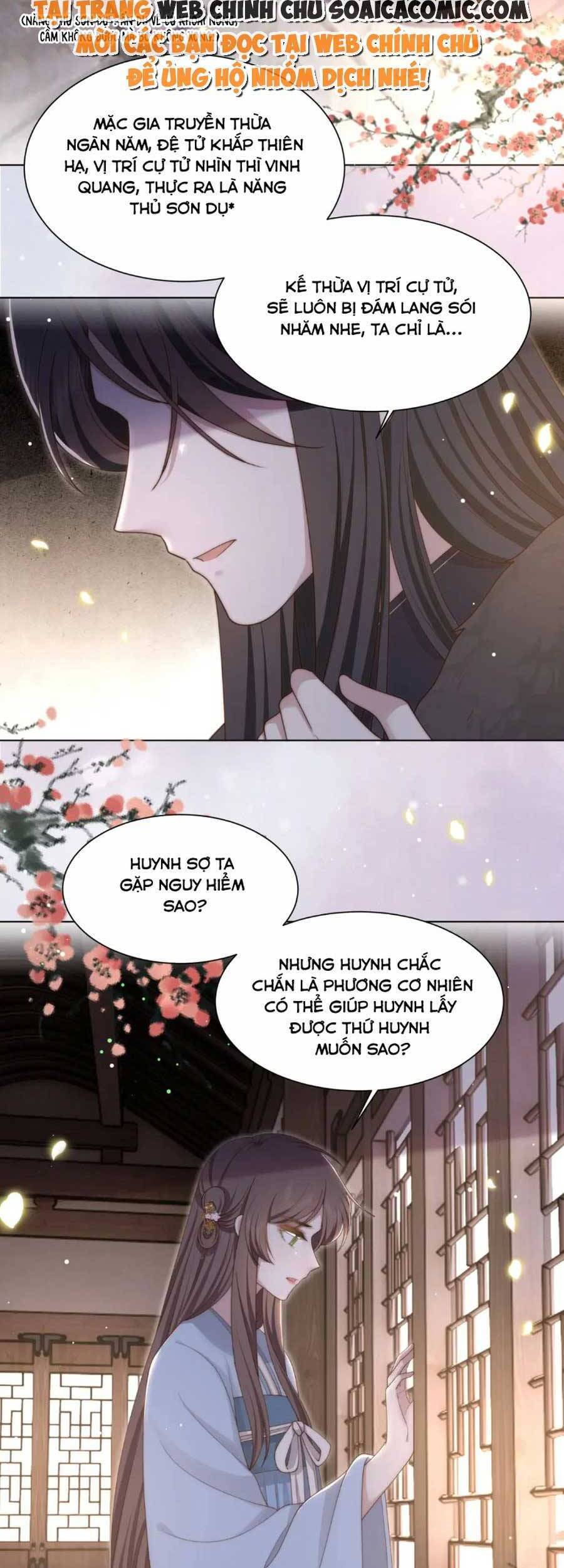 Cô Vương Quả Nữ Chapter 64 - 25