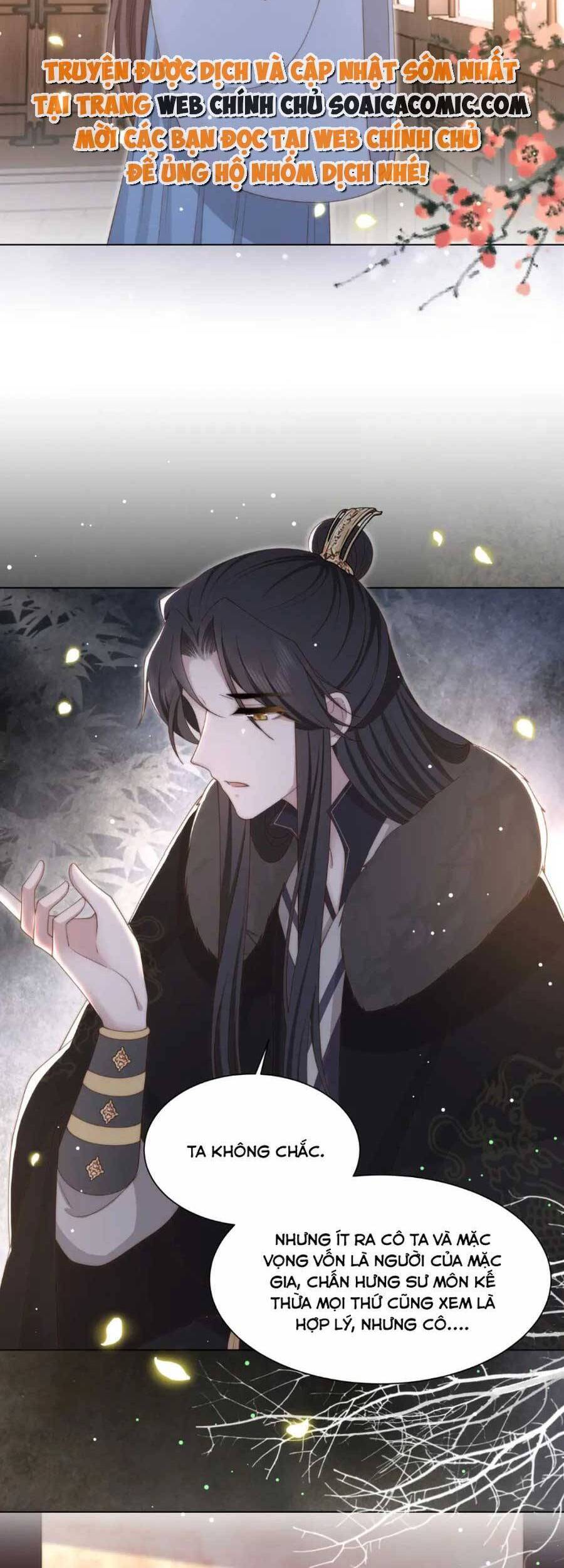 Cô Vương Quả Nữ Chapter 64 - 26