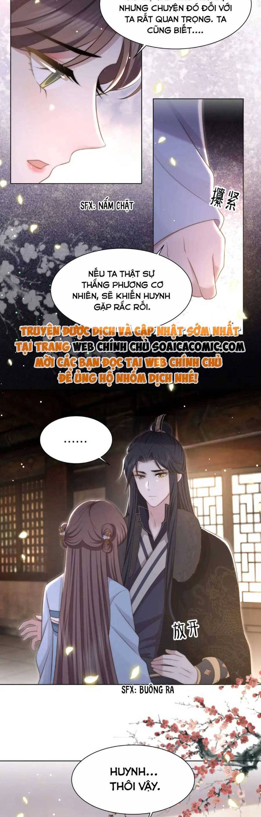 Cô Vương Quả Nữ Chapter 64 - 7