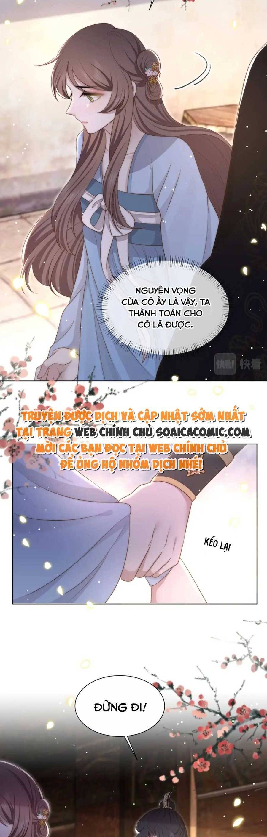 Cô Vương Quả Nữ Chapter 64 - 8