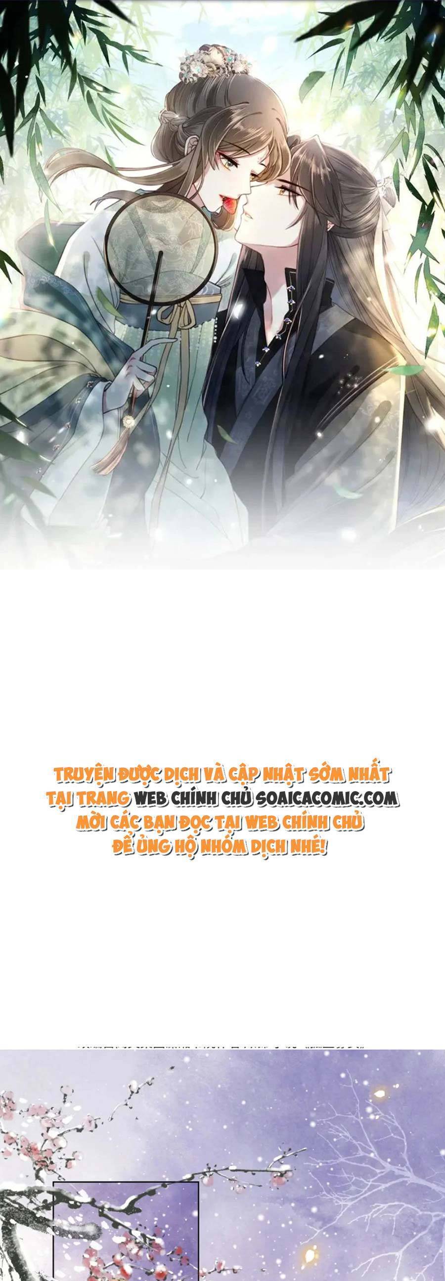 Cô Vương Quả Nữ Chapter 65 - 1