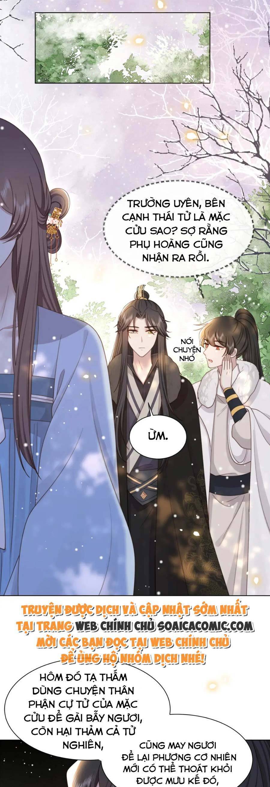 Cô Vương Quả Nữ Chapter 65 - 11