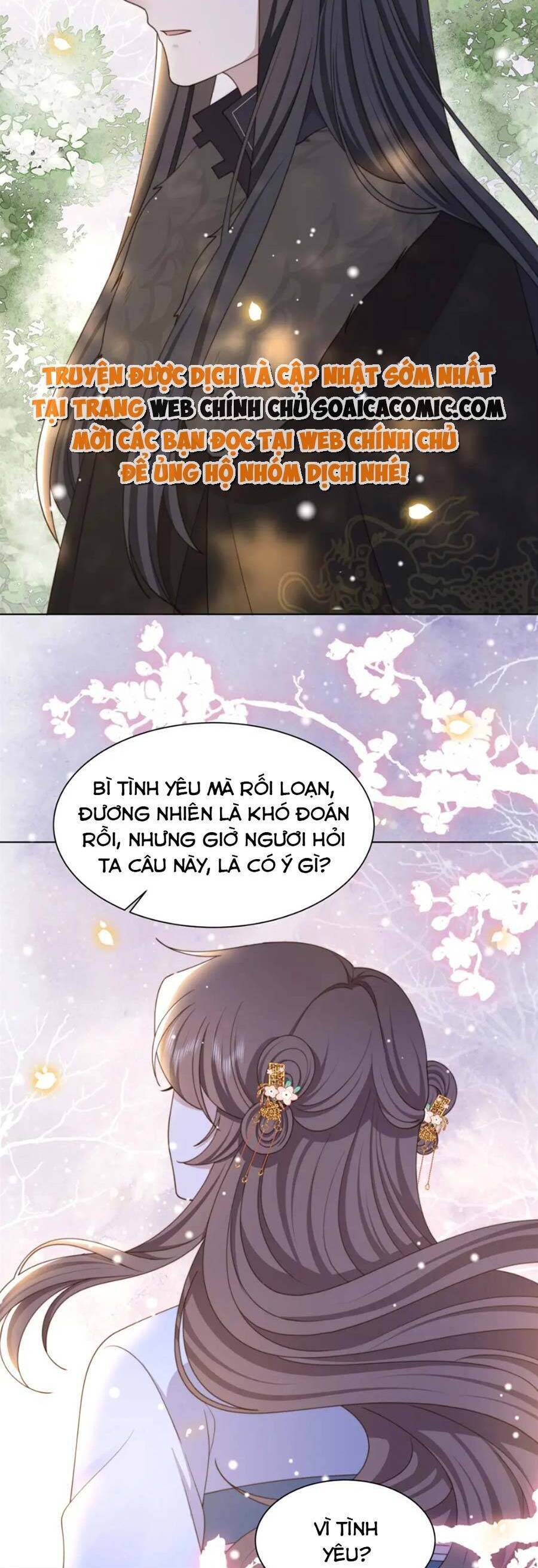 Cô Vương Quả Nữ Chapter 65 - 14