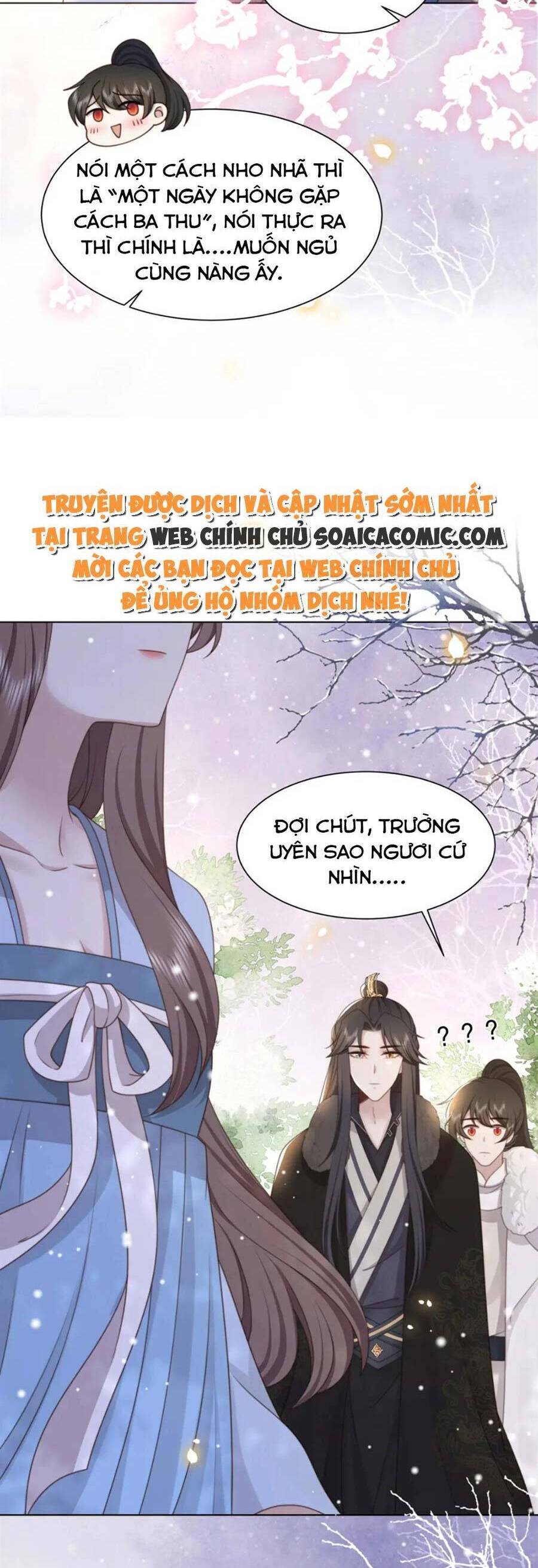 Cô Vương Quả Nữ Chapter 65 - 15