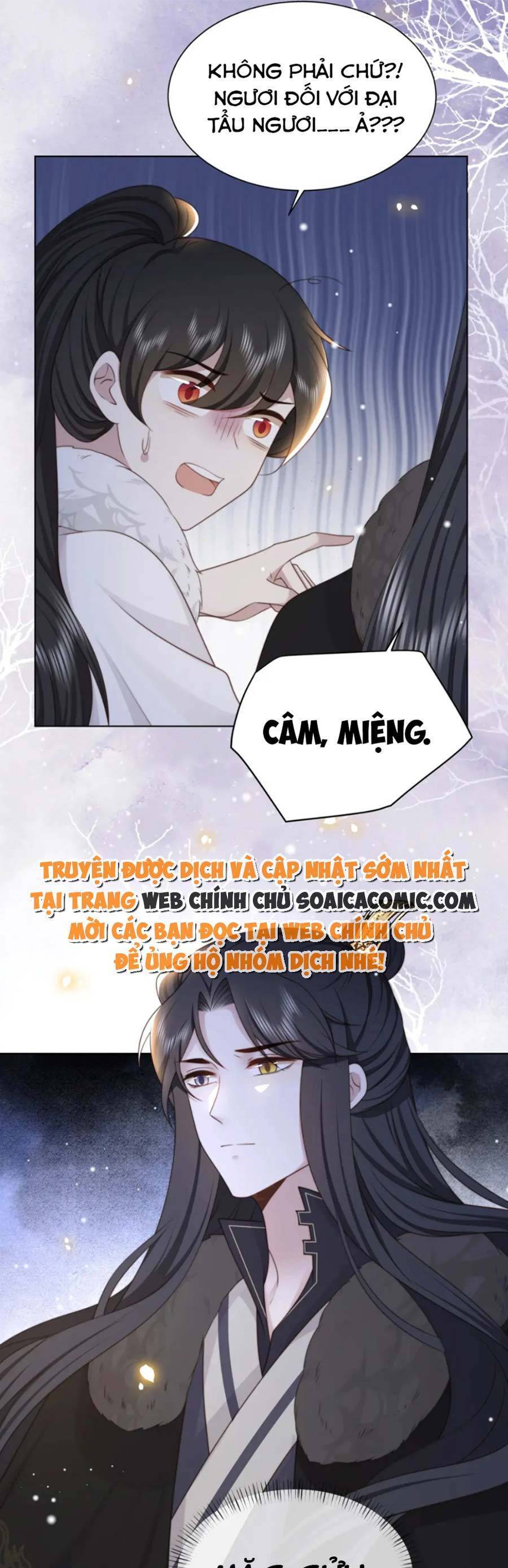 Cô Vương Quả Nữ Chapter 65 - 16