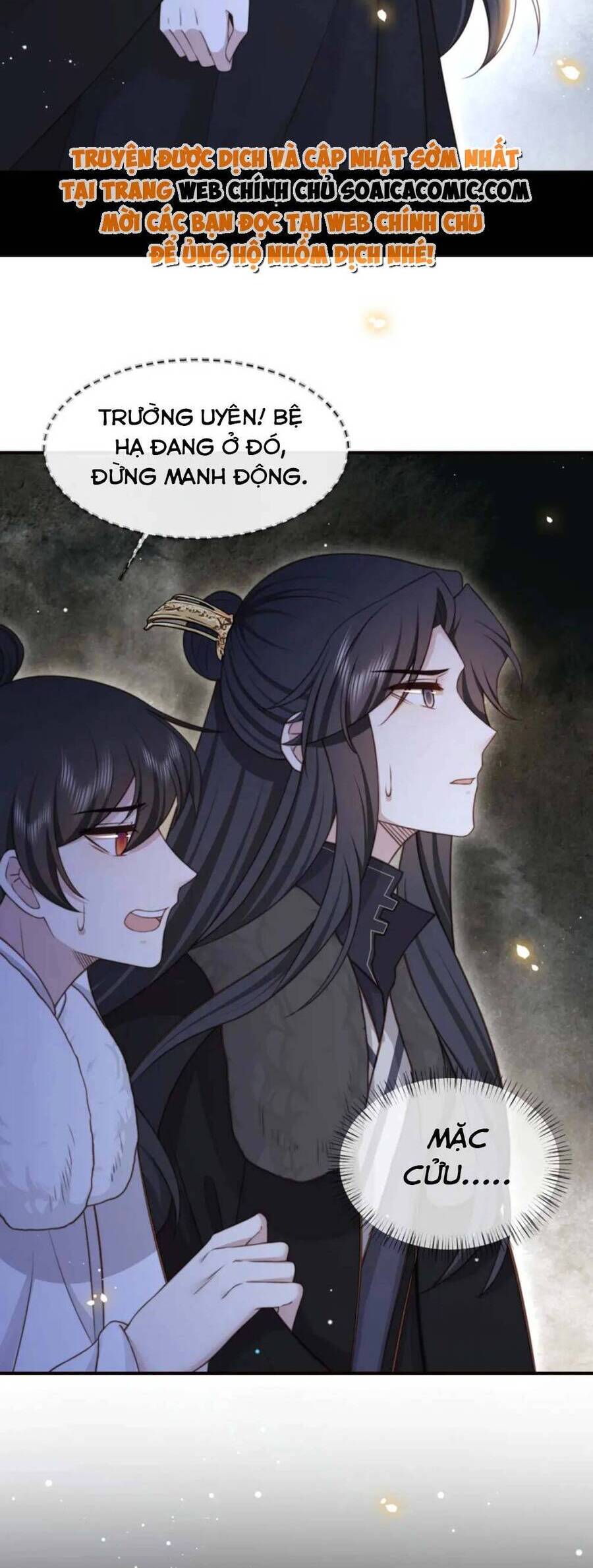 Cô Vương Quả Nữ Chapter 65 - 22