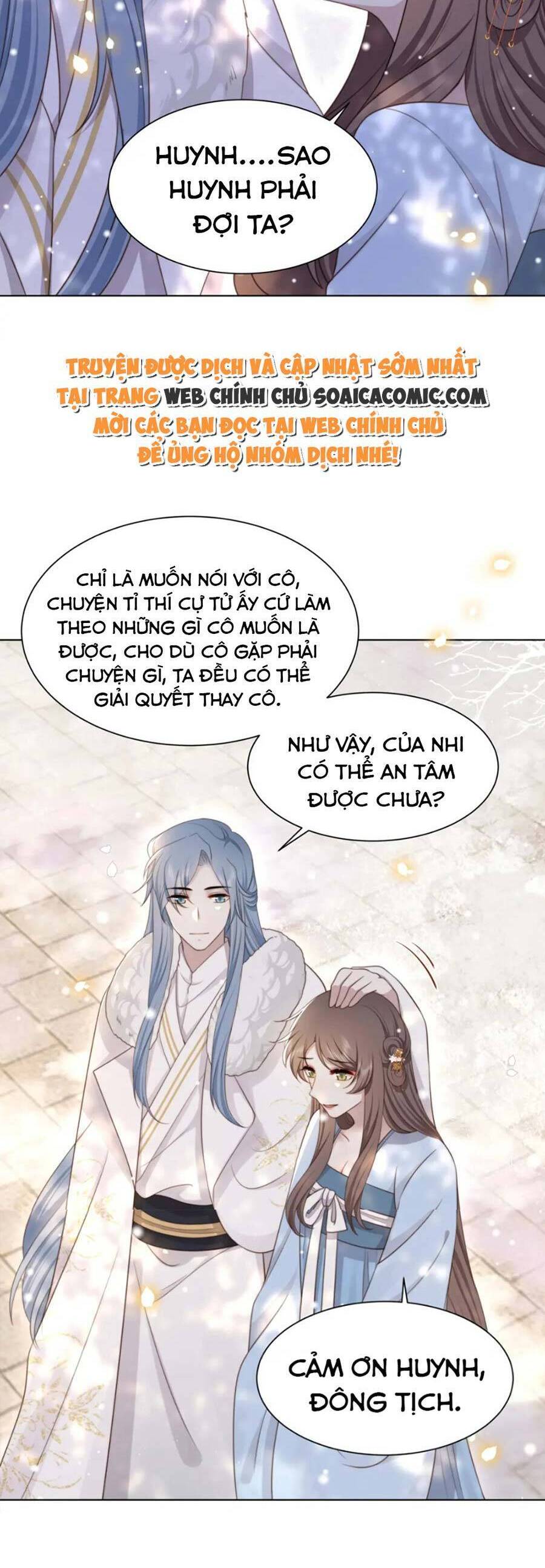 Cô Vương Quả Nữ Chapter 65 - 5