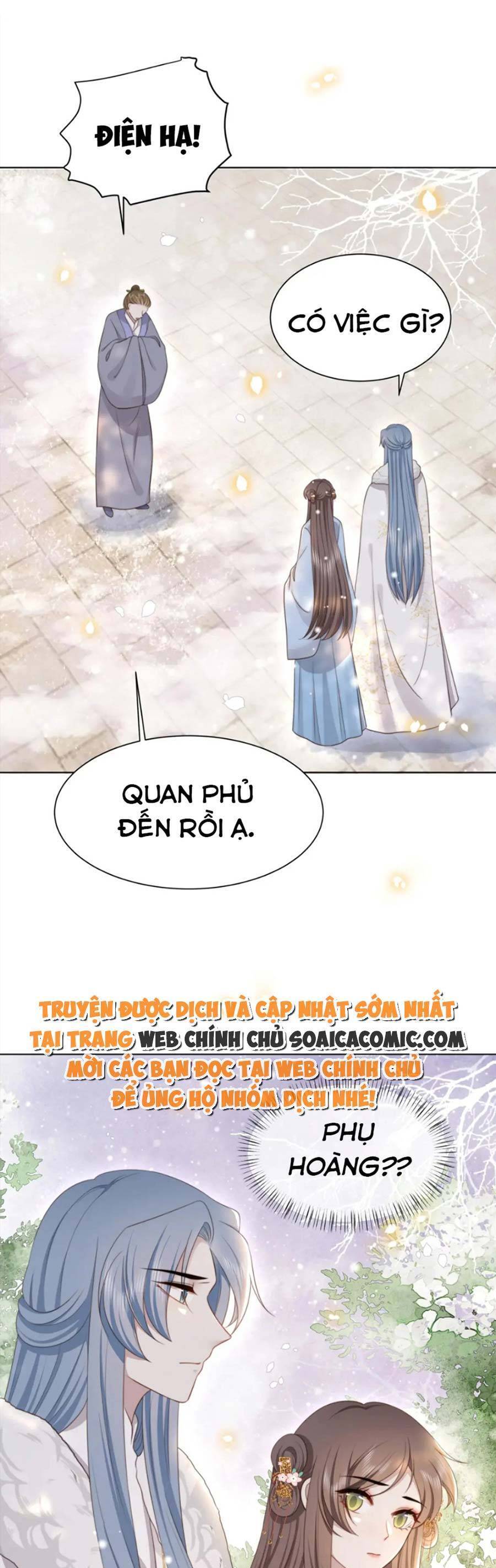 Cô Vương Quả Nữ Chapter 65 - 6