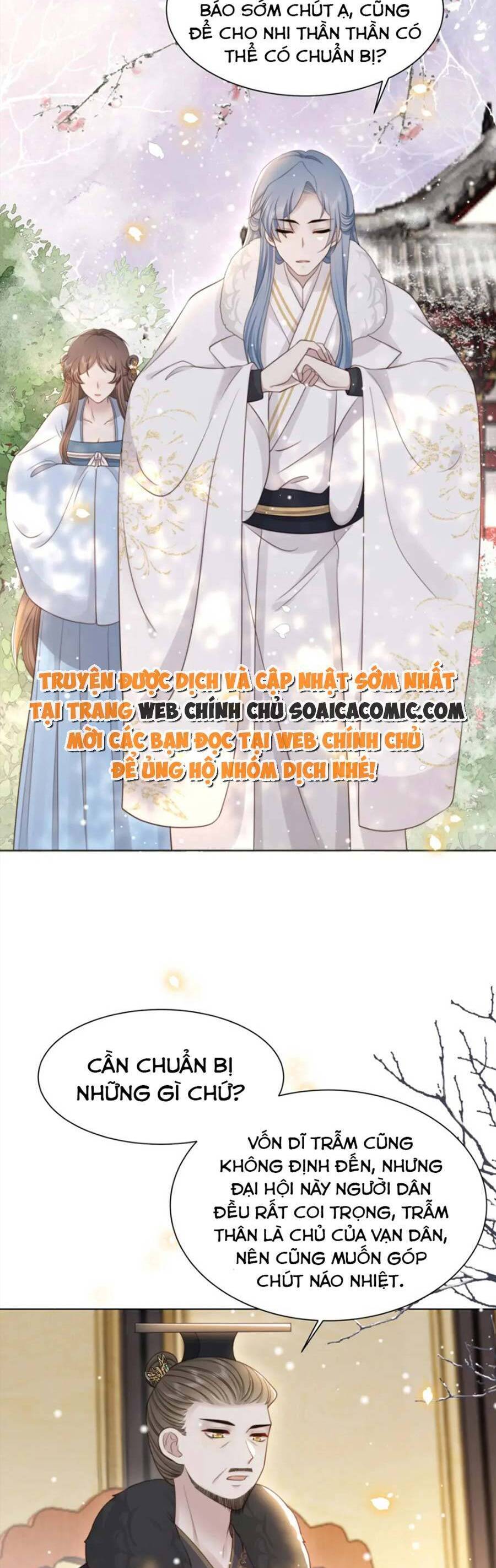 Cô Vương Quả Nữ Chapter 65 - 8