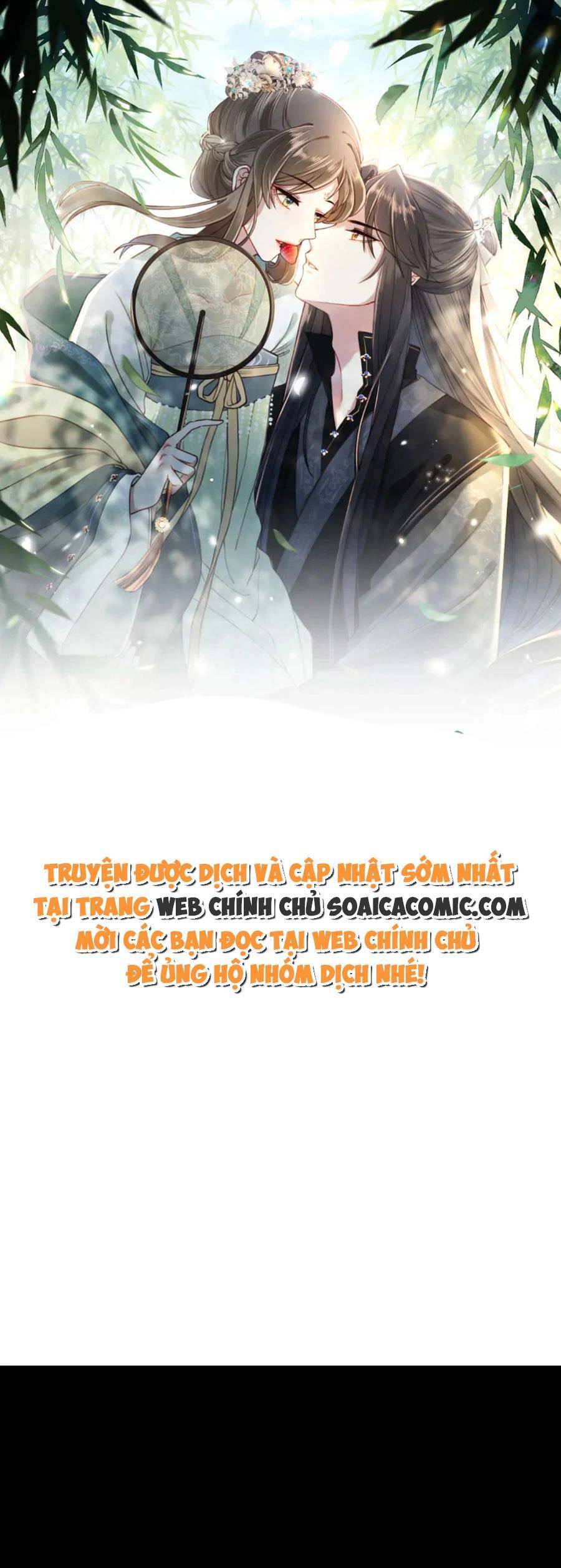 Cô Vương Quả Nữ Chapter 66 - 1