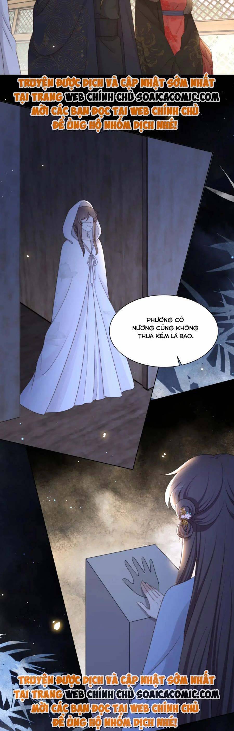 Cô Vương Quả Nữ Chapter 66 - 11