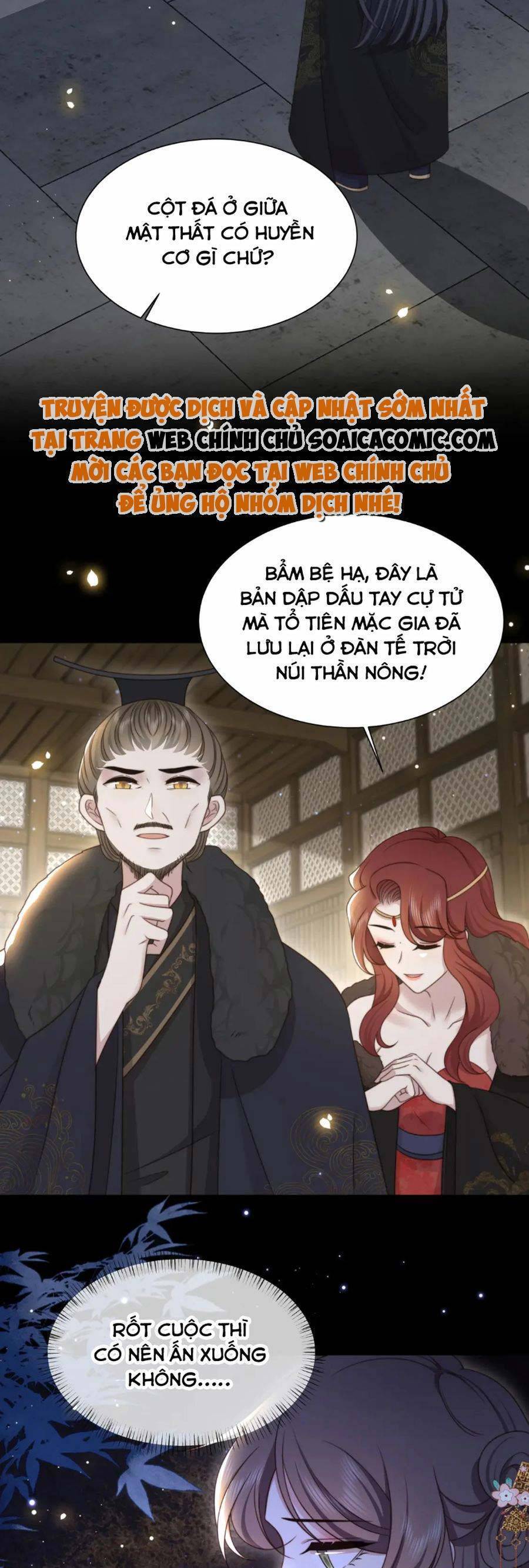 Cô Vương Quả Nữ Chapter 66 - 14