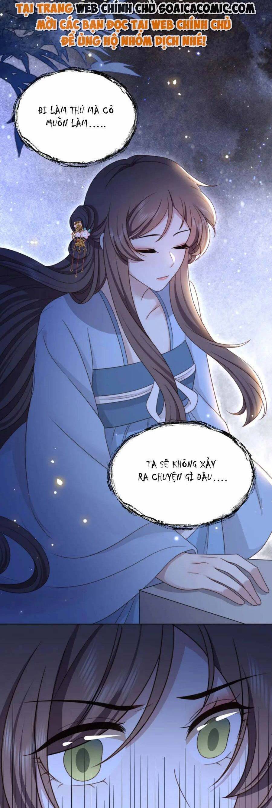 Cô Vương Quả Nữ Chapter 66 - 16